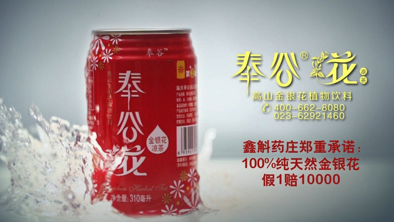 &#76;&#69;&#84;&#79;&#85;&#46;&#67;&#79;&#77;&#45;&#20048;&#25237;&#65288;&#20013;&#22269;&#65289;