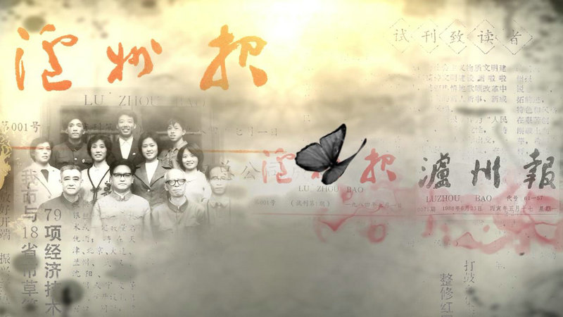 &#76;&#69;&#84;&#79;&#85;&#46;&#67;&#79;&#77;&#45;&#20048;&#25237;&#65288;&#20013;&#22269;&#65289;