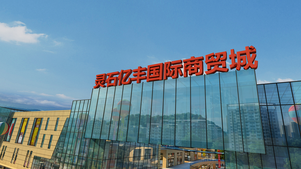 &#76;&#69;&#84;&#79;&#85;&#46;&#67;&#79;&#77;&#45;&#20048;&#25237;&#65288;&#20013;&#22269;&#65289;
