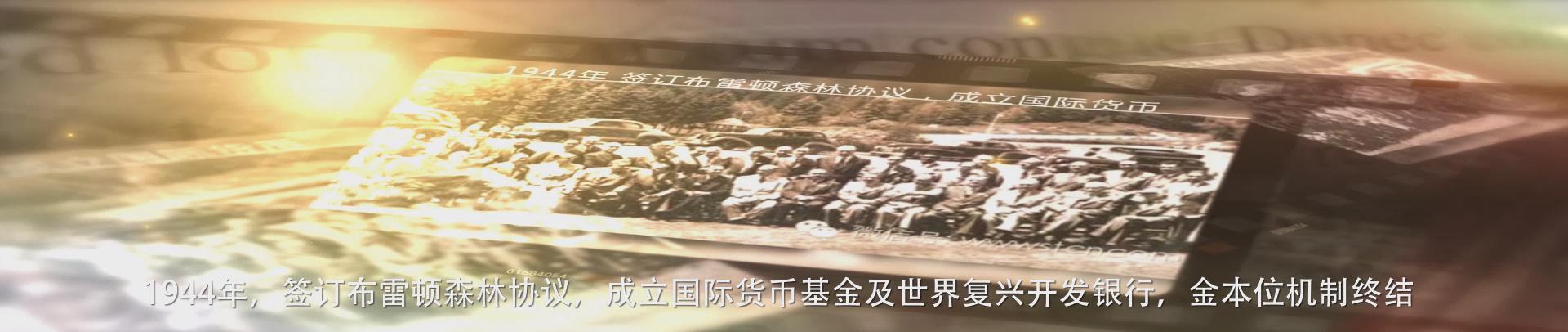 &#76;&#69;&#84;&#79;&#85;&#46;&#67;&#79;&#77;&#45;&#20048;&#25237;&#65288;&#20013;&#22269;&#65289;