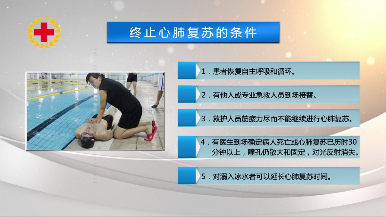 &#76;&#69;&#84;&#79;&#85;&#46;&#67;&#79;&#77;&#45;&#20048;&#25237;&#65288;&#20013;&#22269;&#65289;
