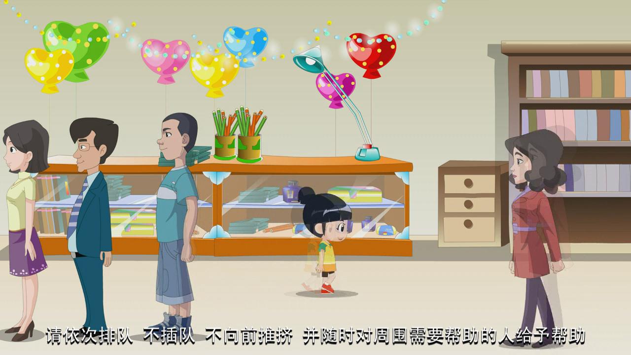&#76;&#69;&#84;&#79;&#85;&#46;&#67;&#79;&#77;&#45;&#20048;&#25237;&#65288;&#20013;&#22269;&#65289;