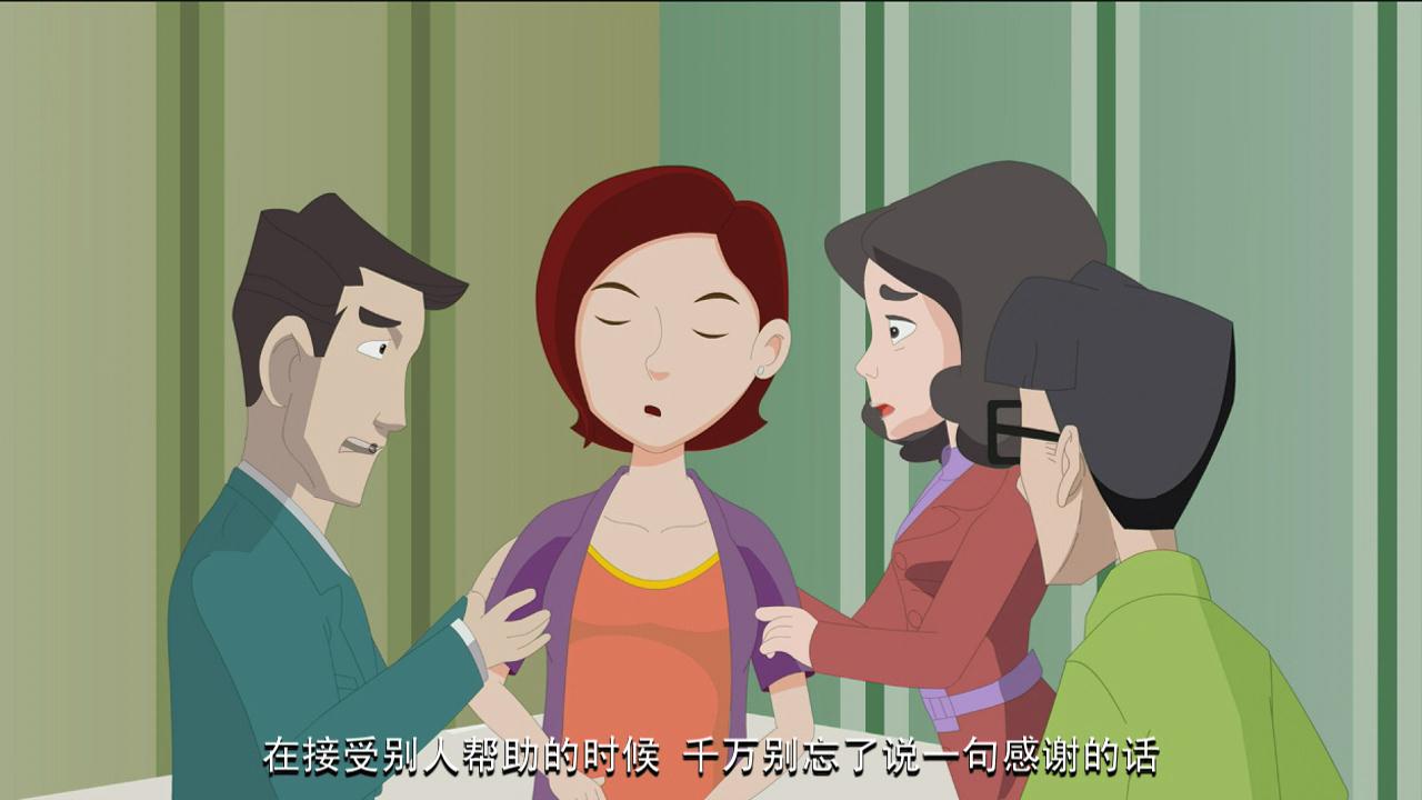 &#76;&#69;&#84;&#79;&#85;&#46;&#67;&#79;&#77;&#45;&#20048;&#25237;&#65288;&#20013;&#22269;&#65289;