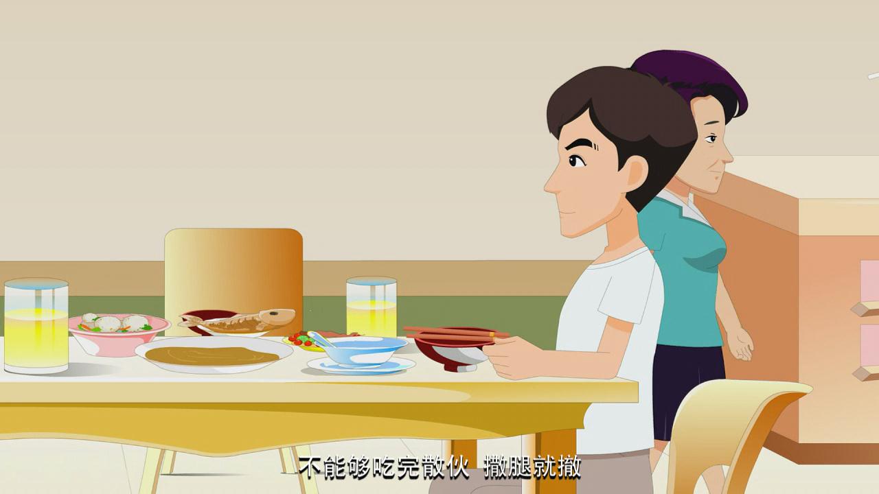 &#76;&#69;&#84;&#79;&#85;&#46;&#67;&#79;&#77;&#45;&#20048;&#25237;&#65288;&#20013;&#22269;&#65289;
