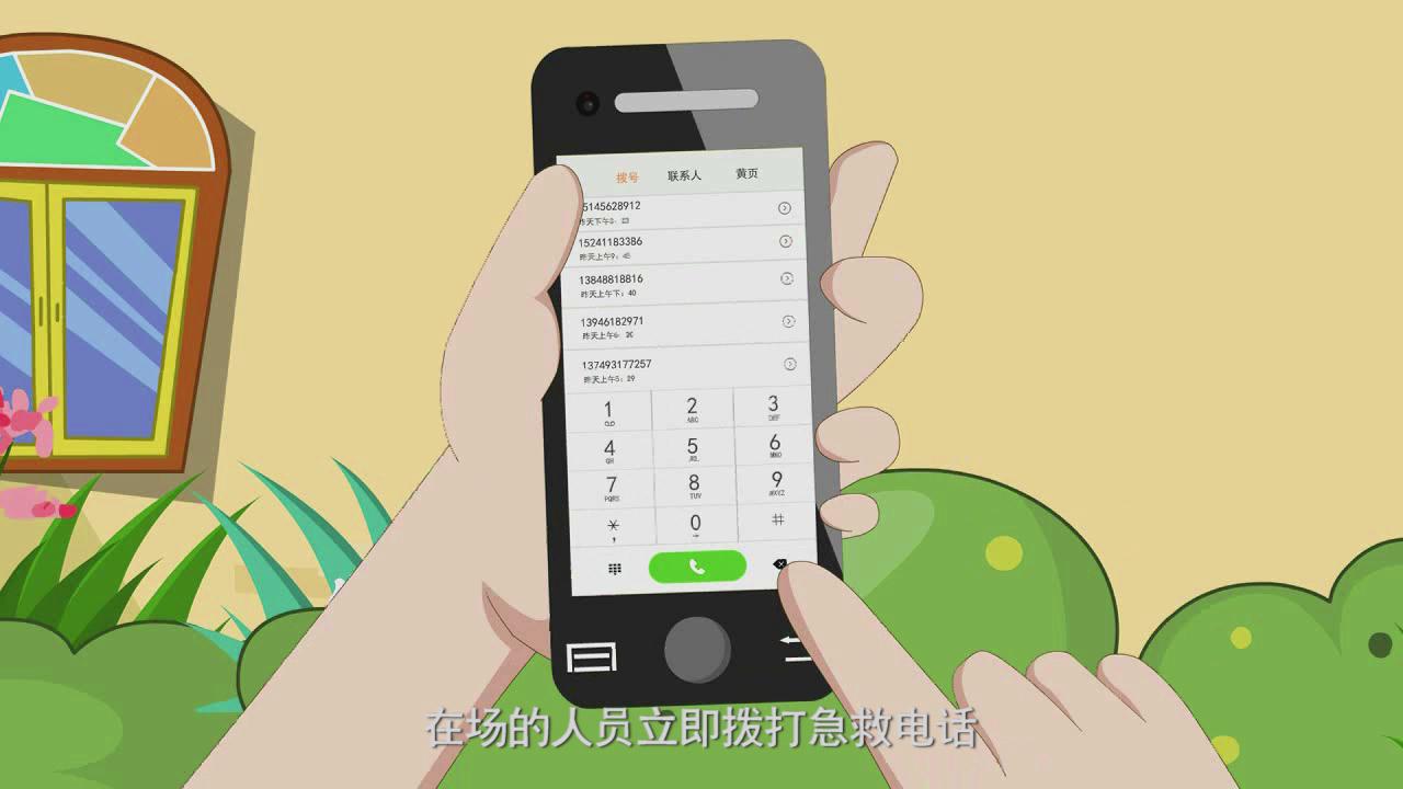 &#76;&#69;&#84;&#79;&#85;&#46;&#67;&#79;&#77;&#45;&#20048;&#25237;&#65288;&#20013;&#22269;&#65289;