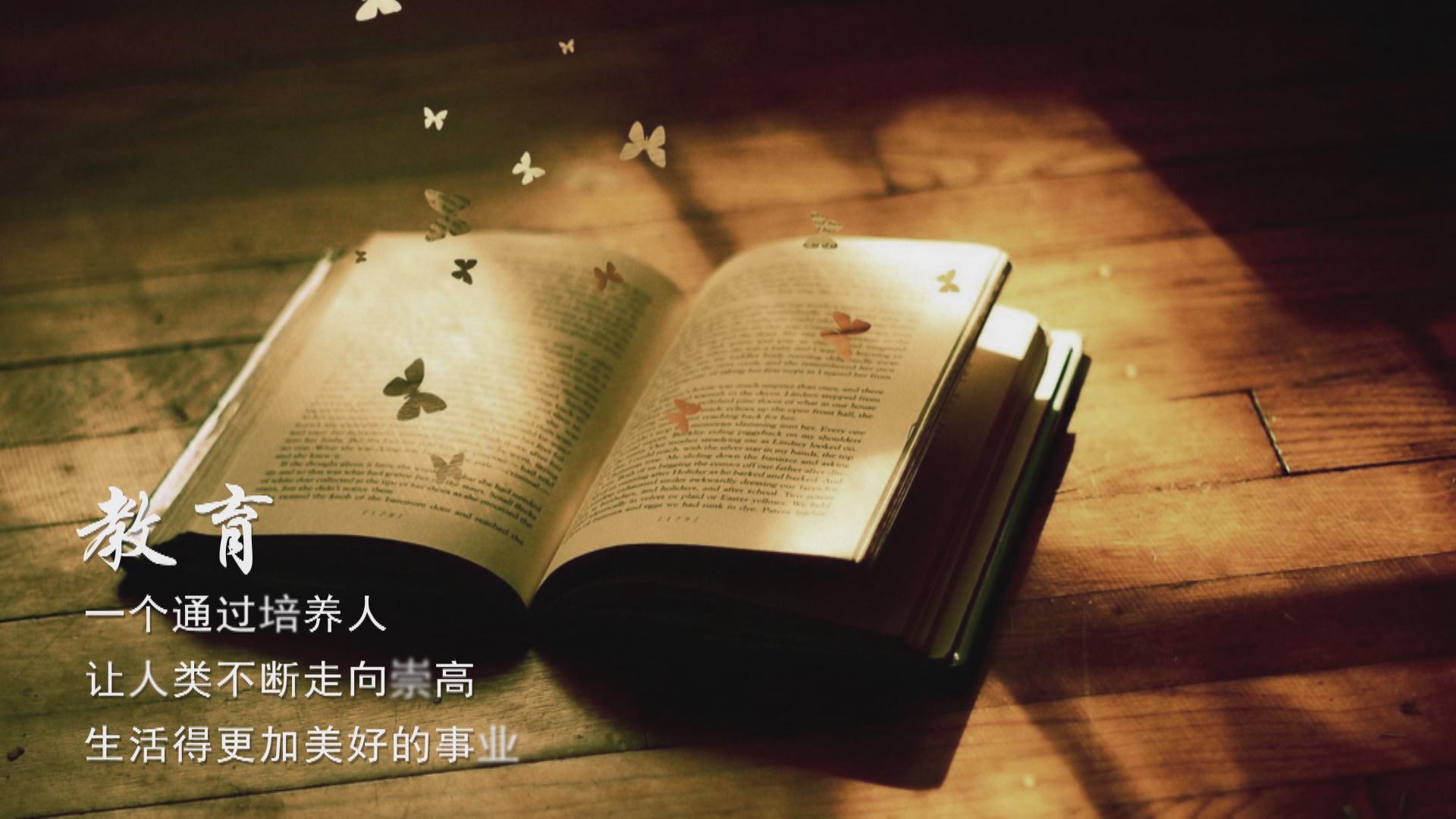 &#76;&#69;&#84;&#79;&#85;&#46;&#67;&#79;&#77;&#45;&#20048;&#25237;&#65288;&#20013;&#22269;&#65289;